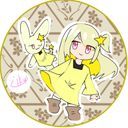 マリ