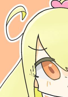 大事なお知らせ