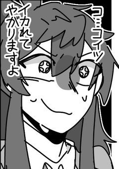 イラスト&いろいろ部屋！！