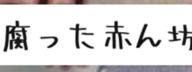 翠ヰ ／ みい⌒生きてはいるさんの壁紙画像