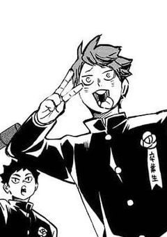 青城のぶりっ子マネ、元不良らしい