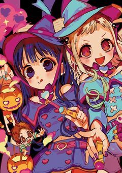 仲良くしたいです！