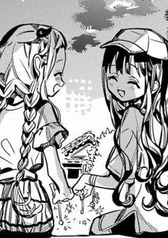 いじめられっ子、転校先では愛されます！！
