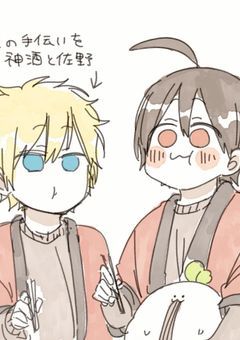 雑談部屋