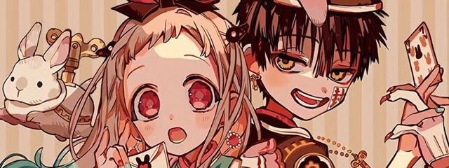 あかねさんの壁紙画像