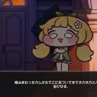 道端のラムネさんのアイコン画像