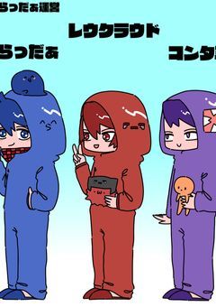 無能だけど最強です
