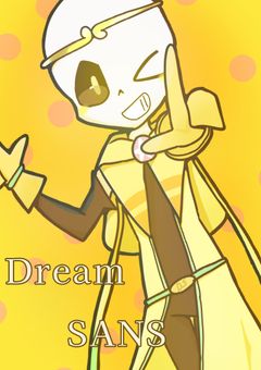 【完結】私のゴミ絵を載せる部屋