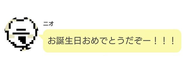 14個目の高橋のサイフ【活動終了】さんの壁紙画像