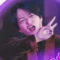 SexyZoneファン😁さんのアイコン画像