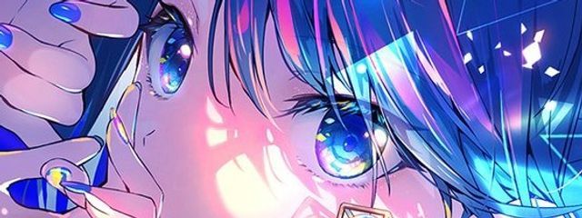 めがねクリニック野郎さんの壁紙画像