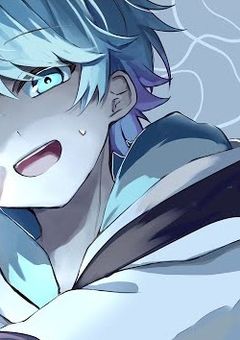 ___愛されない僕 . ____