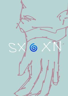 ≠，Eternal loop    未解決事件　sxxn