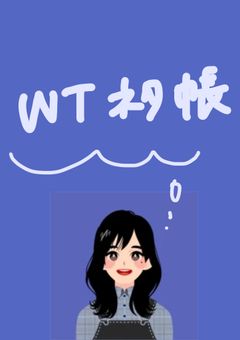 公開ネタ帳