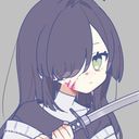 (なまえ)