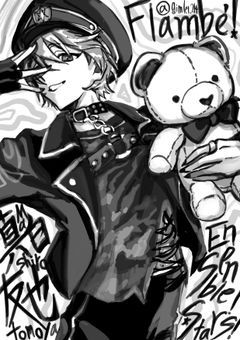 マジ子の雑多イラスト部屋‼️‼️