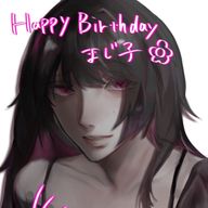 mgc。@マジコさんのアイコン画像