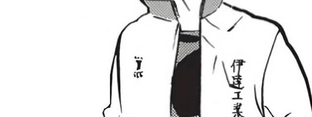 無名🌈   ※ 無期限休止さんの壁紙画像