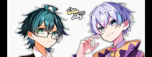 ルザおんさんの壁紙画像