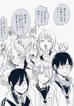 幼児､拾いました