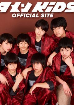 スタメンKISSのマネージャー