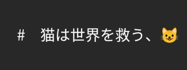 怜#今までありがとう…🍀💐/🎶さんの壁紙画像