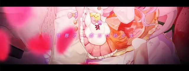 月城　-thukishiro-さんの壁紙画像