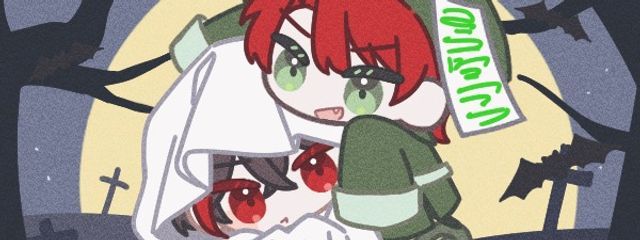 にょろ@長期間の読み専休憩中さんの壁紙画像
