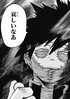 もう私から何も奪わないで，，，