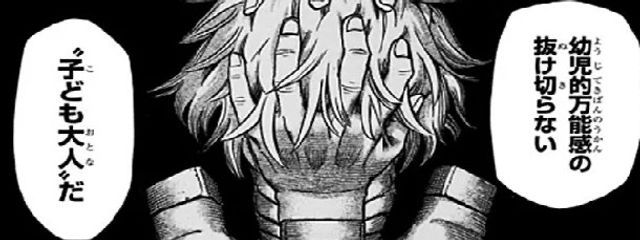 Roi~🦋 フォロバ100% 活動停止中さんの壁紙画像