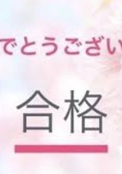 ふぁーむの勉強相談部屋