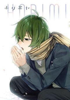  ♯ 井浦 ｸﾝ の 彼女 は 無気力 。