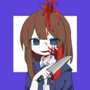 テール・ナタル