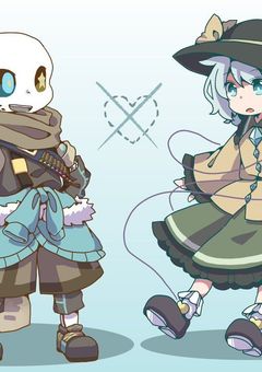 この世界は不公平