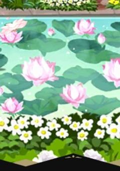 結婚して！　　お断りします。