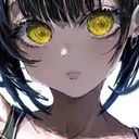 (なまえ)