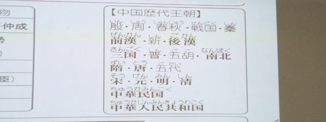  な な  さんの壁紙画像