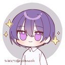 紫