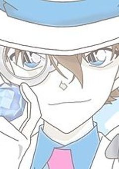 小さくなった記憶の天才は、怪盗に好かれる