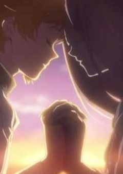 鬼と人間の狭間。