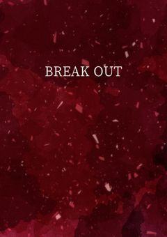 黑のボディガード