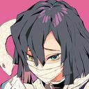 伊黒小芭内