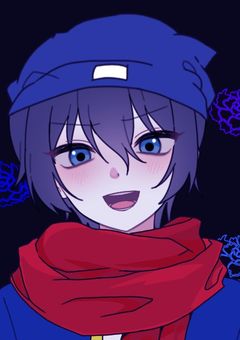 嫌われて…愛されて……