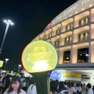 め〜 芽ネギさんのアイコン画像