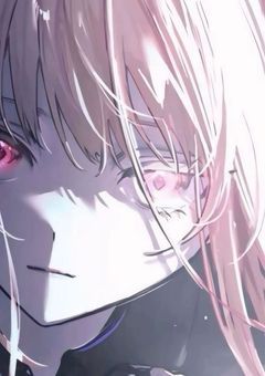 惚