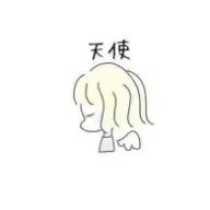 💣ami🧣さんのアイコン画像