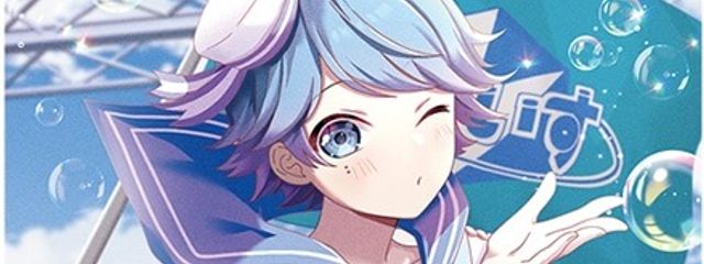 狐兎(こと）  低浮上です！さんの壁紙画像