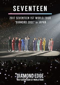 14人で1つの殺し屋さん