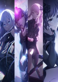 ワタシハダレ?