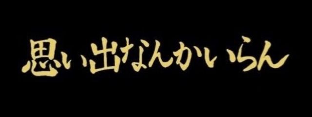 Kさんの壁紙画像